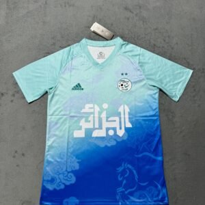 25/26 Algerian training uniform light blue